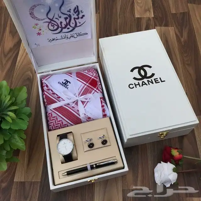 هدايا رجاليه اطقم هدايا العيد 13
