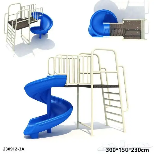 زحلايق متنوعه وصحن دوار 3