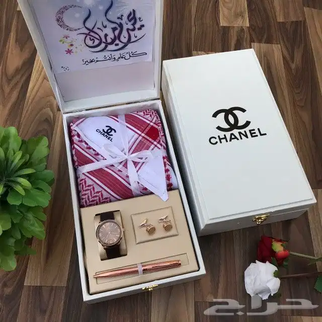 هدايا رجاليه اطقم هدايا العيد 14