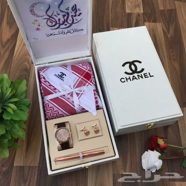 هدايا رجاليه اطقم هدايا العيد 12