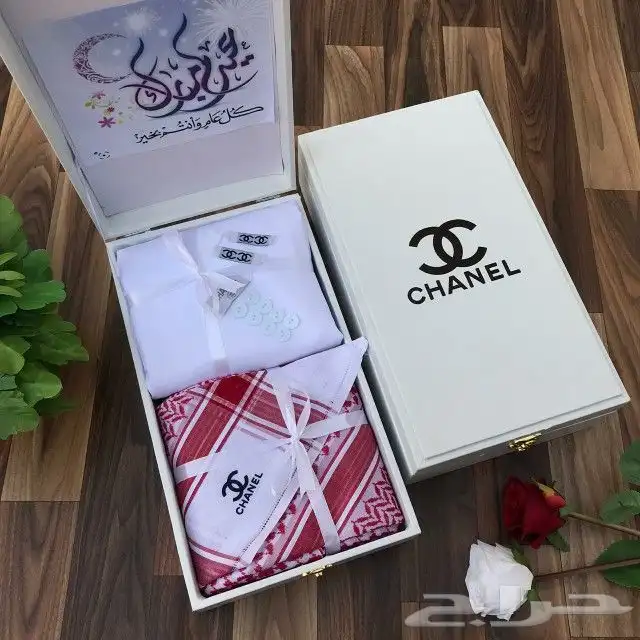 هدايا رجاليه اطقم هدايا العيد 10