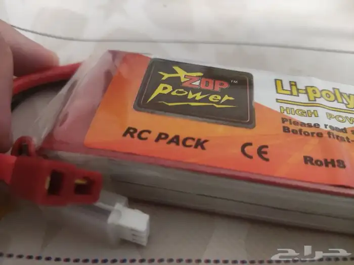 2S 30C 5200mAh lipo battery بطارية ليبو 2
