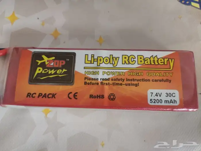 2S 30C 5200mAh lipo battery بطارية ليبو 0