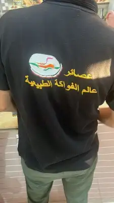 بسم الله الرحمن الرحيم 4