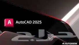 اوتوكاد 2025 Autocad - ريفيت 2025 Revit- ثري دي ماكس 2025 1