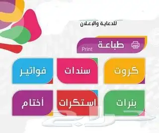بسم الله الرحمن الرحيم 3