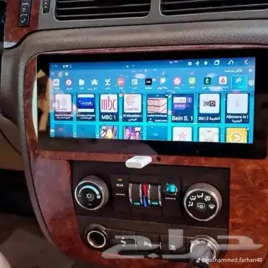 شاشه جمس يوكن نضم اندرويد تدعم جميع البرامج مع الديكور فيش ن 7