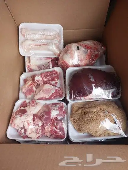 طبخ وتجهيز مناسبات وذبايح ثلاجة مع التوصيل 6