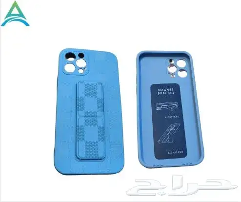 عروض كفرات الايفون كل قطعه ب 3 ريال 18