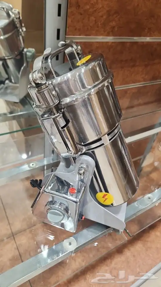 خلاط طاحونة قهوة ومكسرات 1