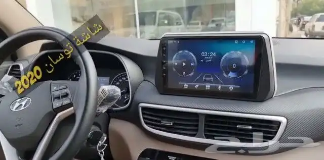 شاشه توسان 2020مع الديكور 0
