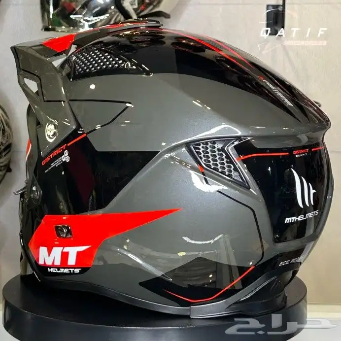 خوذة MT 3