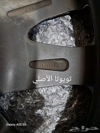 جنوط يارس رياضي TRD اصلي 3