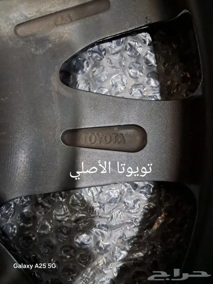 جنوط يارس رياضي TRD اصلي 3