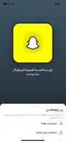 صيانة كامرات وأجهزة بصمه وانتر كوم وشبكات نت 6