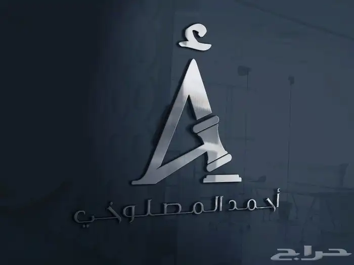 شعارات فخمه بأسعار مميزه 5