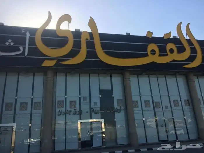 ستائر ويفي ستائر رول معارض شركات 3