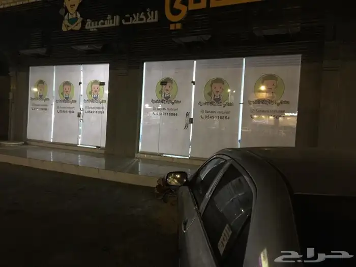 ستائر ويفي ستائر رول معارض شركات 4