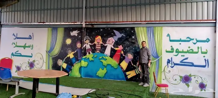 أنا رسام وخطاط عسير ابها خميس مشيط احد رفيده وجميع المحافظات 28