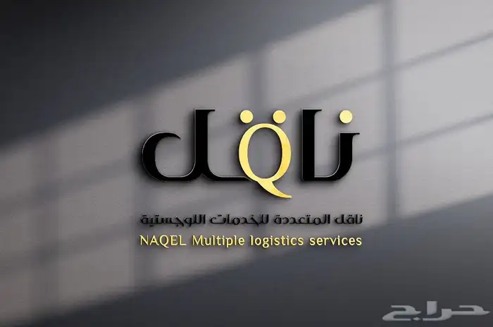 شعارات فخمه بأسعار مميزه 1