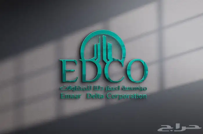 شعارات فخمه بأسعار مميزه 3