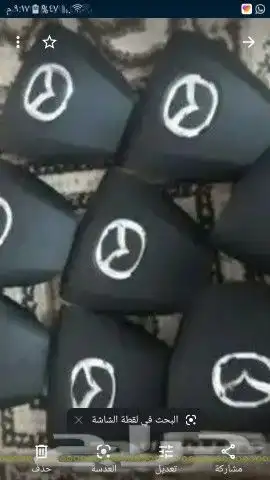 غطاء ارباق اكسنت سوناتا النترا كيا جميع انواع السيارات 13