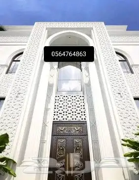 جى آر سي 7