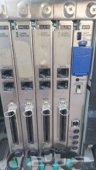 سنترال باناسونيك 0