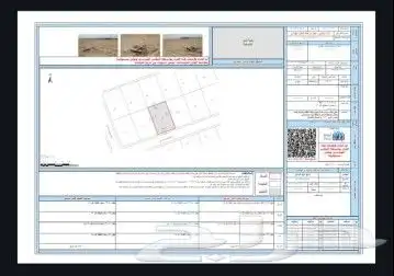 أفكار الجودة للاستشارات الهندسية 7