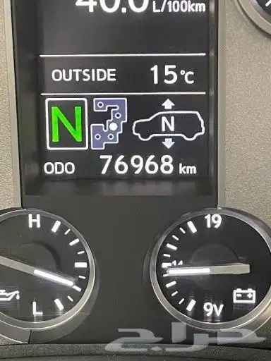 مباع مباع مباع 2