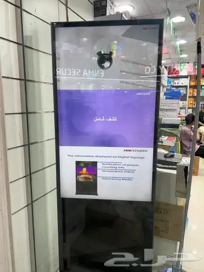 شاشات تفاعليه وجداريه 4