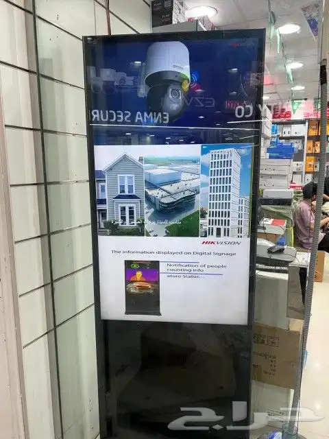 شاشات تفاعليه وجداريه 5