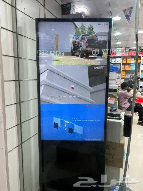 شاشات تفاعليه وجداريه 0