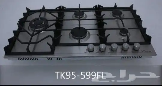 سطح غاز 90 تركي 2