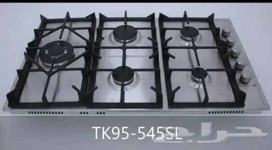 سطح غاز 90 تركي 1