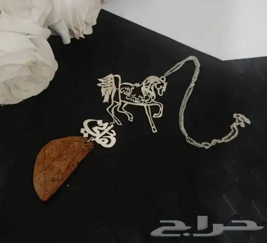 فخامة الاهداء بالاسم حسب الطلب تعليقات السيارات 3