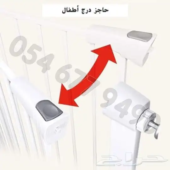 حاجز درج حاجز سلالم حماية للاطفال 4