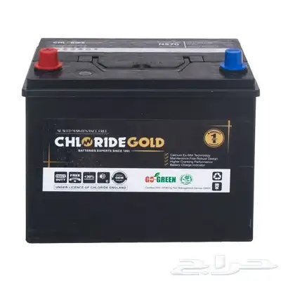 بطاريات بأرخص الأسعار 3