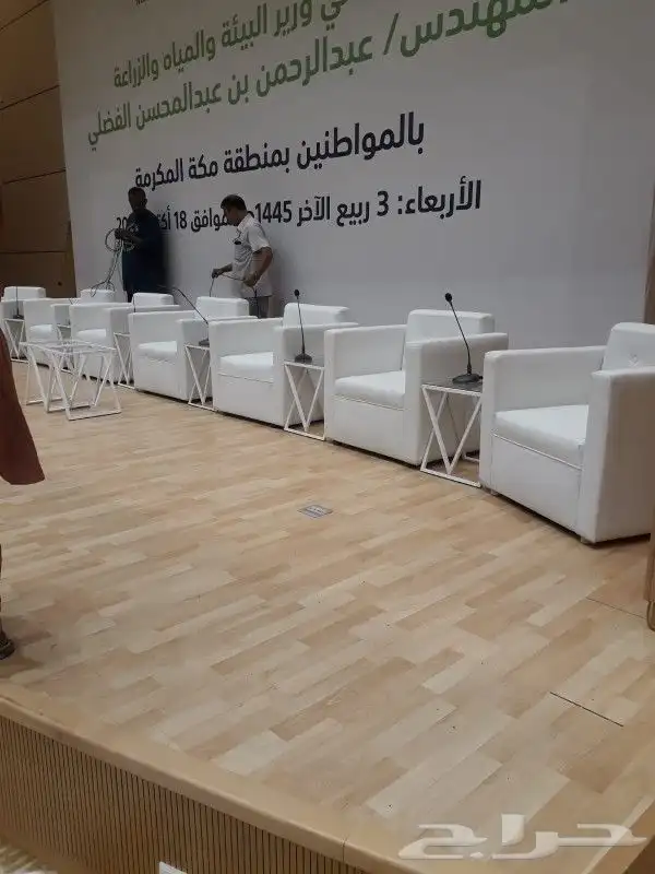 تأجير_كنب_طاولات_كراسي_خيام_لجميع  المناسبات_مهرجانات_حفلات 17