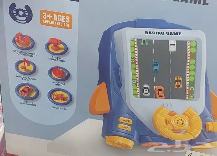 لعبة سباق السيارات وفضاء شحن وبطارية بديل الجوال للاطفال 2