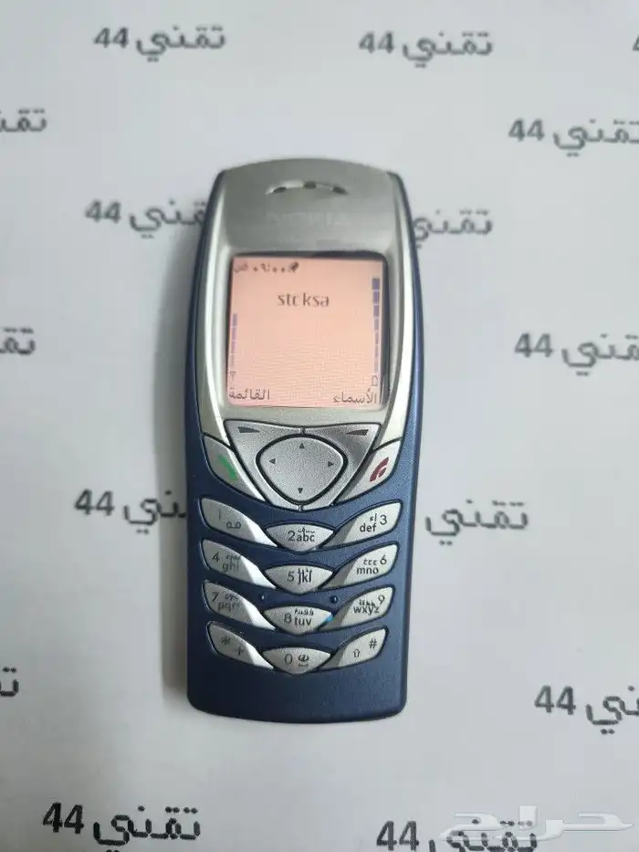 جوالات نوكيا القديمة 3