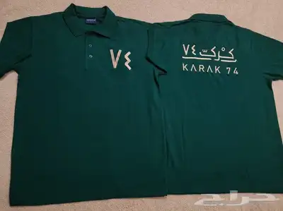 يونيفورم الزي الموحد 10