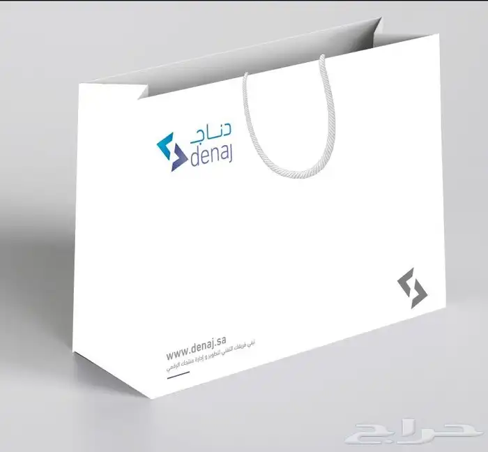 مطبعة مطبوعات طباعة ودعاية وإعلان 2