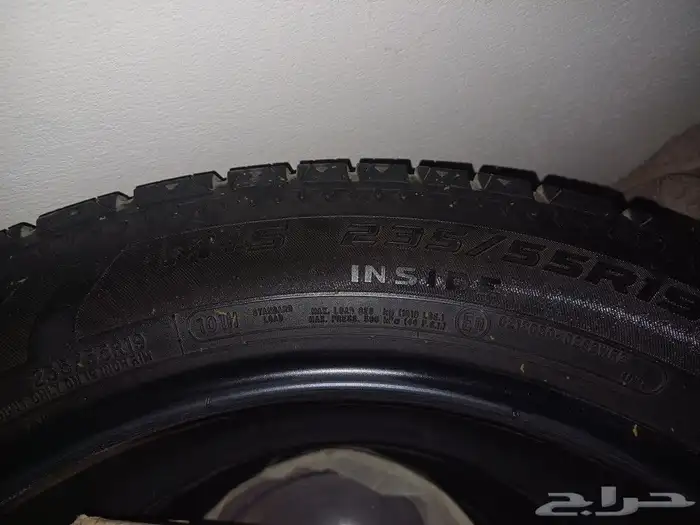 كفرات جيب صيني نظيفة 3