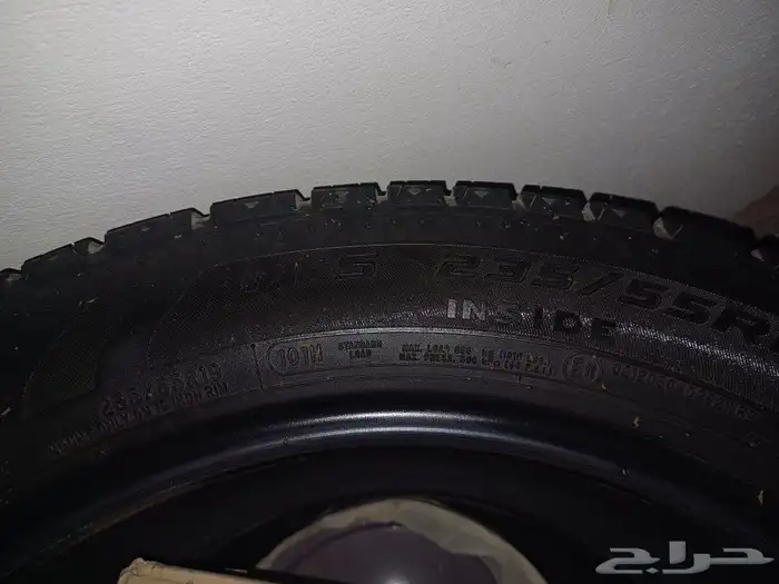 كفرات جيب صيني نظيفة 4