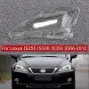 قزاز شمعات لكزس 8