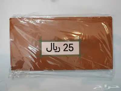 محافظ و حاملات بطاقات 14
