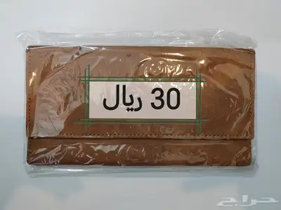 محافظ و حاملات بطاقات 6