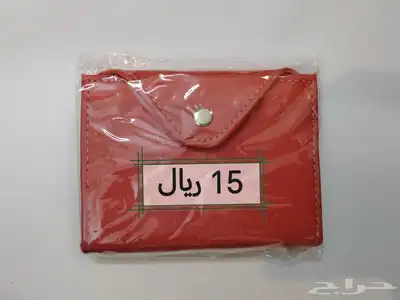 محافظ و حاملات بطاقات 18