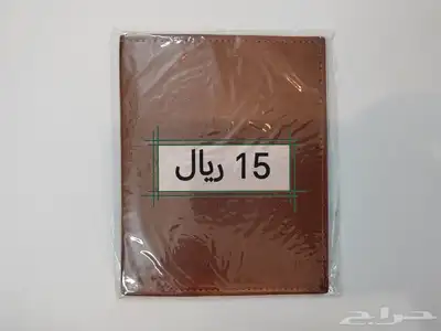 محافظ و حاملات بطاقات 16